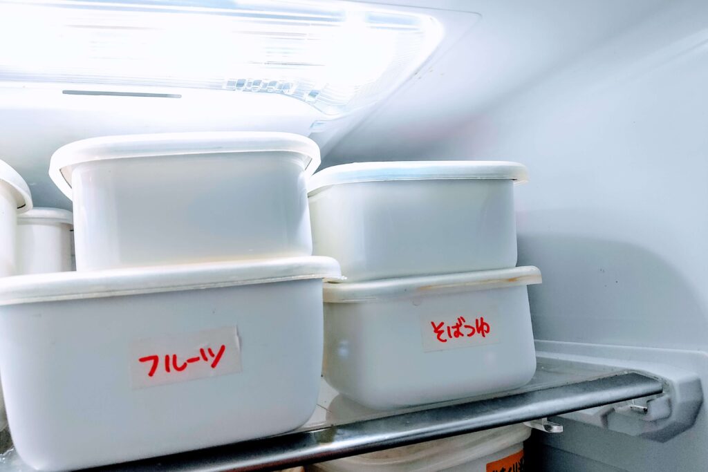 nodahoro,whiteseries-3